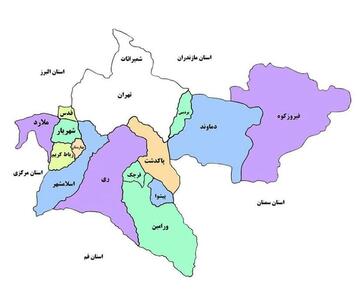 جزییات نهایی برای طرح تقسیم استان تهران و سیستان بلوچستان اعلام شد