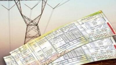 علی‌آبادی: قیمت برق این گروه، آزاد محاسبه می‌شود - مردم سالاری آنلاین