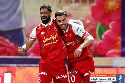 ملی‌پوشان پرسپولیس آماده تمرین گروهی برای بازی در لیگ نخبگان - پارس فوتبال