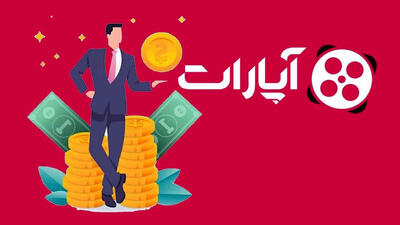 چطور با موبایل در فضای مجازی پول‌دار شویم؟