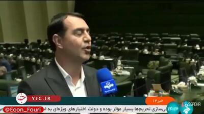 افزایش ۲۰ درصدی حقوق افراد مجرد فاقد فرزند در سال آینده