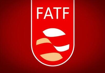 اثرگذاری بریکس و شانگهای در گرو پیوستن به FATF