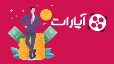 چطور با موبایل در فضای مجازی پول‌دار شویم؟