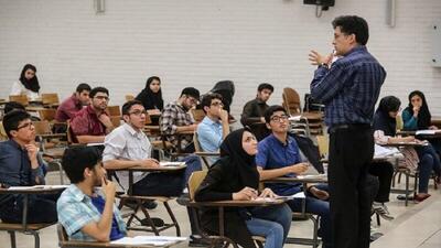 ثبت‌نام هزار و ۲۰۰ نو دانشجو در دانشگاه شهرکرد