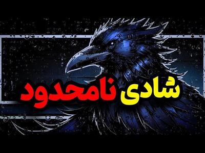 اگه از زندگی ناراضی این کلیپ رو ببین !