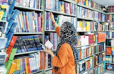  میانگین قیمت هر کتاب به ۱۹۵ هزار تومان رسید