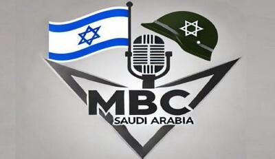 مدیر خبری mbc عزل شد؟