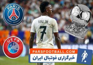 جنجال توپ طلا؛ از فرضیه نژادپرستی تا فشار یوفا و PSG! - پارس فوتبال