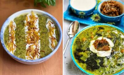 طرز تهیه آش اسفناج به ساده ترین روش / مقوی ترین و خوشمزه ترین آش برای هوای سرد پاییزی