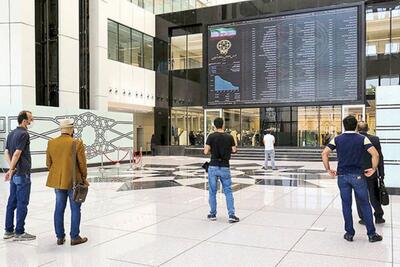 بورس در معاملات امروز  ایستاد