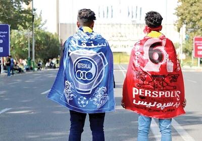 اساسنامه استقلال و پرسپولیس اصلاح می‌شود - تسنیم