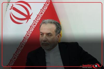 عراقچی وزیر امور خارجه: تعاملات ایران با اروپا ادامه دارد