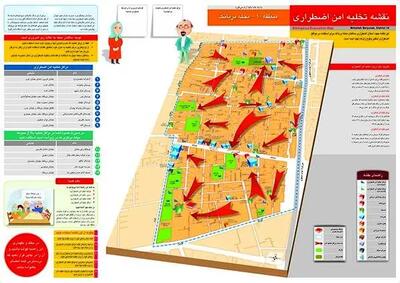 نقشه مراکز تخلیه ایمن اضطراری محلات تهران بروز رسانی می شود