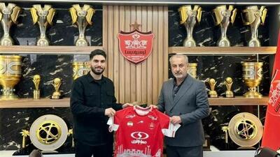 پرسپولیس یک بازیکن جوان خرید