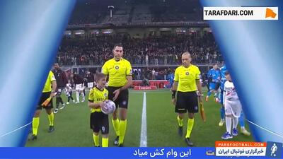 خلاصه بازی میلان 0-2 ناپولی (سری آ - 25-2024) - پارس فوتبال