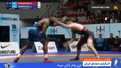 پیروزی تاریخی محمد نخودی مقابل جردن باروز و صعود به نیمه نهایی وزن 79 کیلوگرم کشتی آزاد قهرمانی جهان - پارس فوتبال