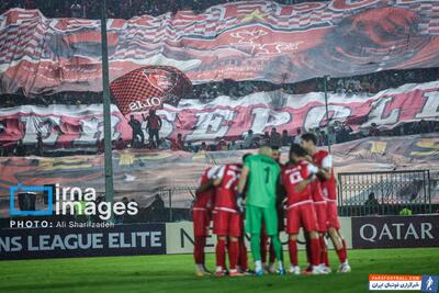 رونمایی از محل برگزاری دیدار پرسپولیس و الغرافه - پارس فوتبال