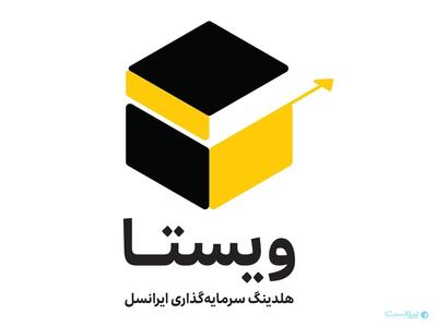 هویت بصری جدید ویستا رونمایی شد - پیوست