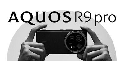 گوشی شارپ Aquos R9 Pro با نمایشگر ۲۴۰ هرتزی معرفی شد