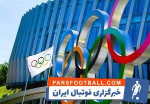 عدم دعوت از روسیه به مجمع عمومی IOC - پارس فوتبال