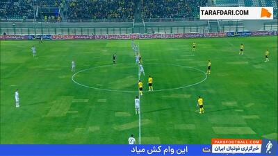 خلاصه بازی سپاهان 1-0 آلومینیوم (لیگ برتر ایران - 04-1403 - پارس فوتبال