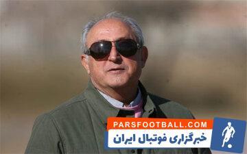 بهتاش فریبا : من هم با هواداران استقلال گریه کردم