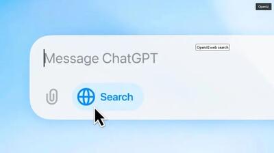 شرکت OpenAI از ویژگی جستجوی چت‌جی‌پی‌تی رونمایی کرد/ رقیبی قدرتمند برای موتور جستوی گوگل