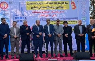 برگزاری مسابقات دوچرخه سولری لیگ برتر در گرگان