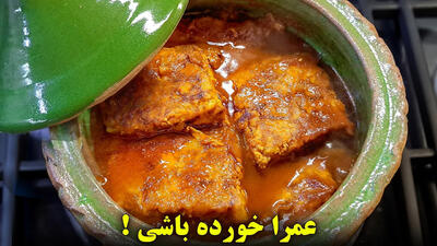 (ویدئو) با مرغ و سیب زمینی این غذای جدید را امتحان کنید!