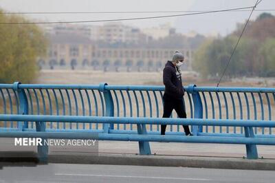 صدور هشدار زرد برای تهران، اصفهان و کرج