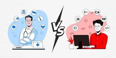 مقایسه شغل و درآمد پزشکان و برنامه نویس‌ها در ایران در سال ‍۱۴۰۳ | از رویا تا واقعیت