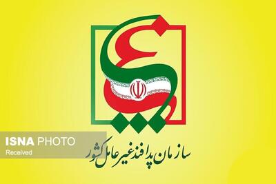 هدف نهایی پدافند غیرعامل تدوام خدمت‌رسانی است