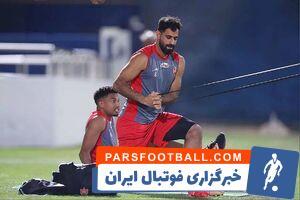 وضعیت مبهم مصدومان پرسپولیس - پارس فوتبال