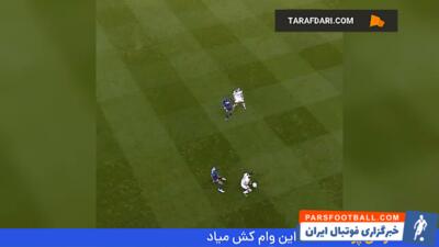 نمایش درخشان گرت بیل در شب برتری 3-1 تاتنهام مقابل اینتر (2 نوامبر، 2010) - پارس فوتبال