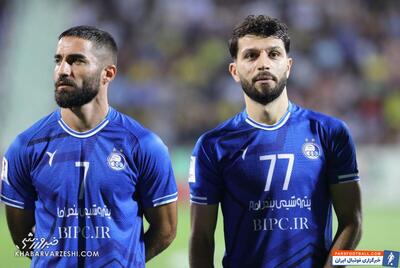 استقلال با ۲ غایب قطعی برابر الهلال - پارس فوتبال