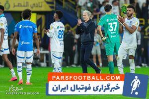 الهلال با رکورد عجیب مقابل استقلال - پارس فوتبال