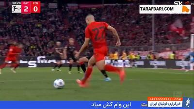 گل دوم هری کین به اونیون برلین (بایرن مونیخ 3-0 اونیون برلین) - پارس فوتبال