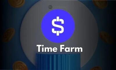 جواب سوال تایم فارم (Time Farm) امروز ۱۲ آبان