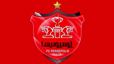 پرسپولیس صدرنشین شد