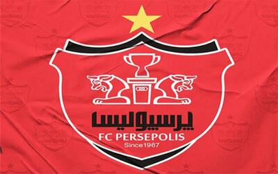 فیفا با پرداخت بدهی خارجی پرسپولیس موافقت کرد