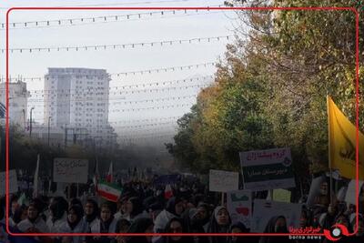 حضور دانش‌آموزان در راهپیمایی ۱۳ آبان و روز ملی استکبار ستیزی در بوشهر، تهران، کرمان و اصفهان