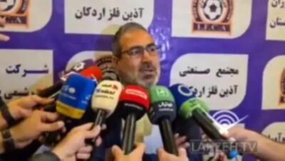 کنایه تند مهدوی‌کیا به پرسپولیسی‌ها؛ خبر روزنامه اعتماد تایید شد!