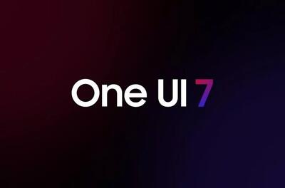 قابلیت‌های جدید One UI 7 سامسونگ فاش شد