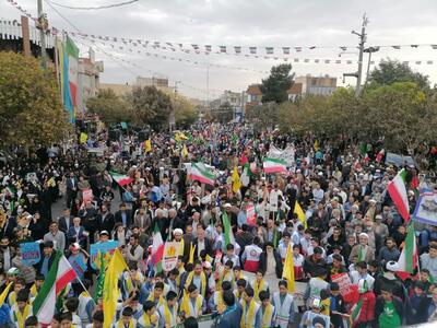 فیلم | انزجار مردم قم از استکبار جهانی در راهپیمایی ۱۳ آبان