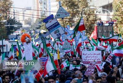 مراسم راهپیمایی ۱۳ آبان آغاز شد