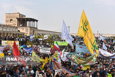 آغاز راهپیمایی۱۳ آبان در اصفهان