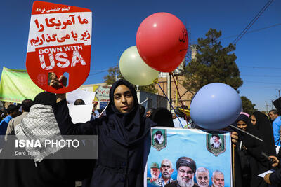 مراسم راهپیمایی روز ۱۳ آبان در کرمان