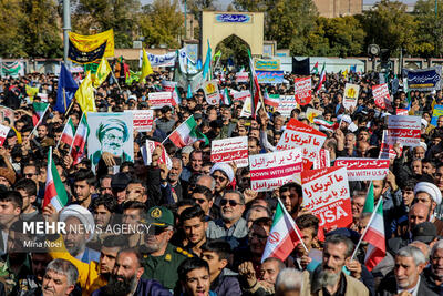 حضور دهه هشتادی‌ها در راهپیمایی ۱۳ آبان