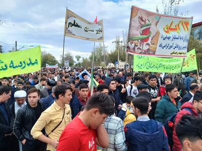 مراسم راهپیمایی ۱۳ آبان در مشگین‌شهر برگزار شد