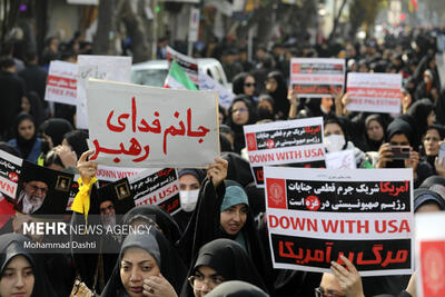 راهپیمایی ۱۳ آبان در قزوین از میدان میرعماد آغاز شد